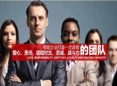 广宗要账公司